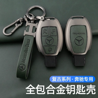 s buckle: Car key bag