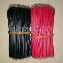 �N��7���~�z�������zƤ�⏽1mm��Ӿ�8CM�t�ڼ��Ӿ����^�_�����a