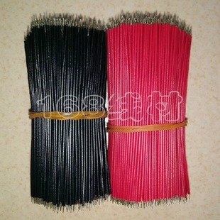 �N��7���~�z�������zƤ�⏽1mm��Ӿ�8CM�t�ڼ��Ӿ����^�_�����a