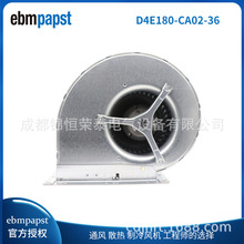 ebmpapstxĹLCD4E180-CA02-36O ẖOL