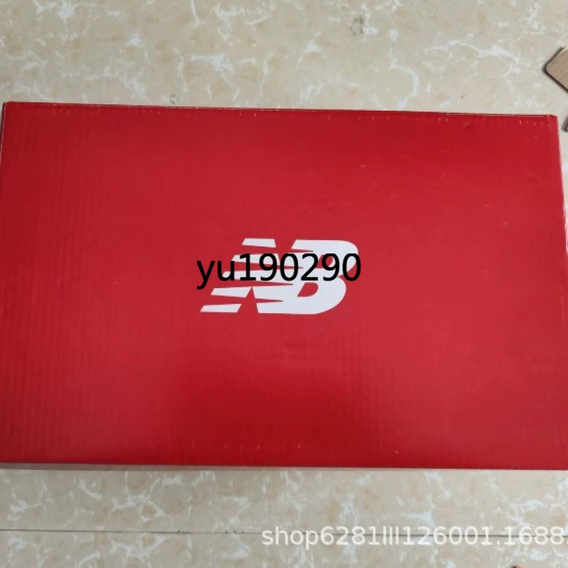 New balance, storage box