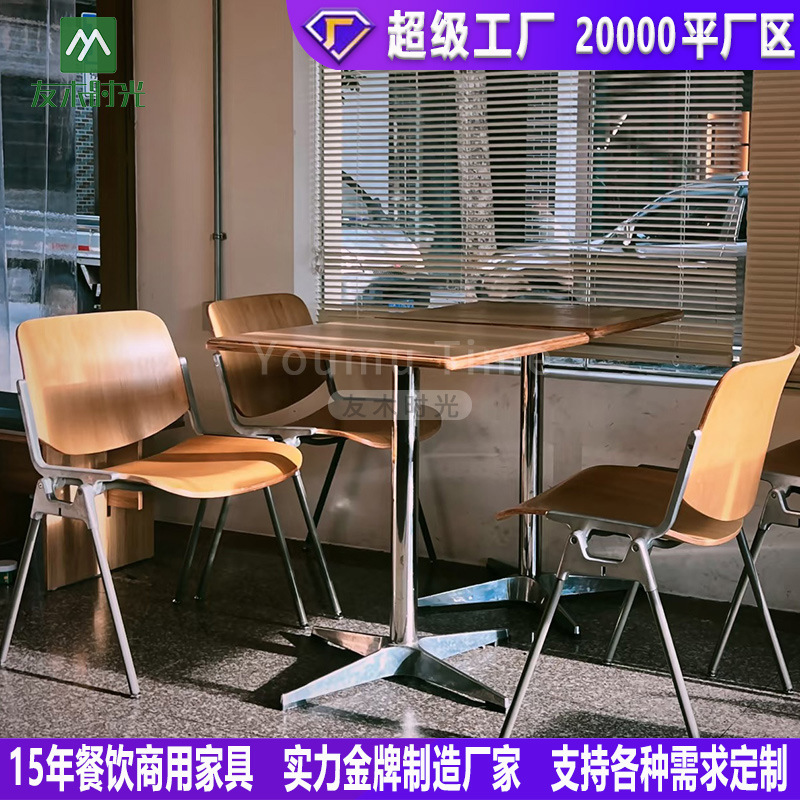 Industrial Style Cafe Tables and Chairs Commercial Stainless Steel Restaurant Tables and Chairs Bar Milk Tea Shop Restaurant Table and Chair Set