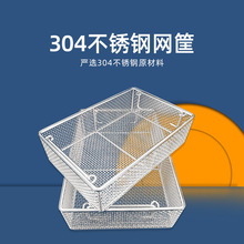 S304P䓾Wеߜϴ@P䓾W@W