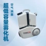 背负式续航空气环境喷雾机