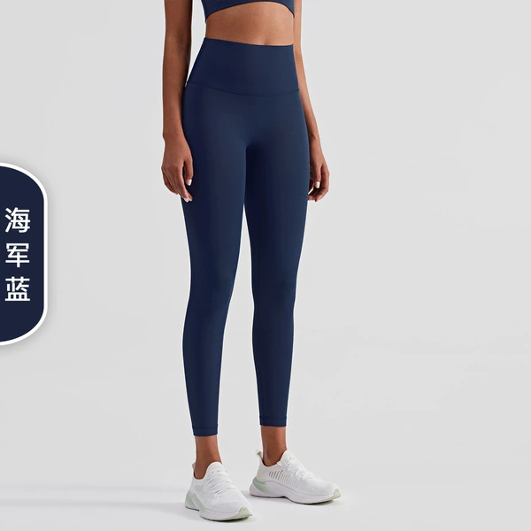Navy Blue [Nuls Fifth Generation Edition]