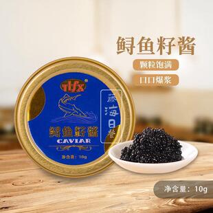؜�����������\�~���u��ʳ���^10g���~�щ�˾����ʳ�Č����~��
