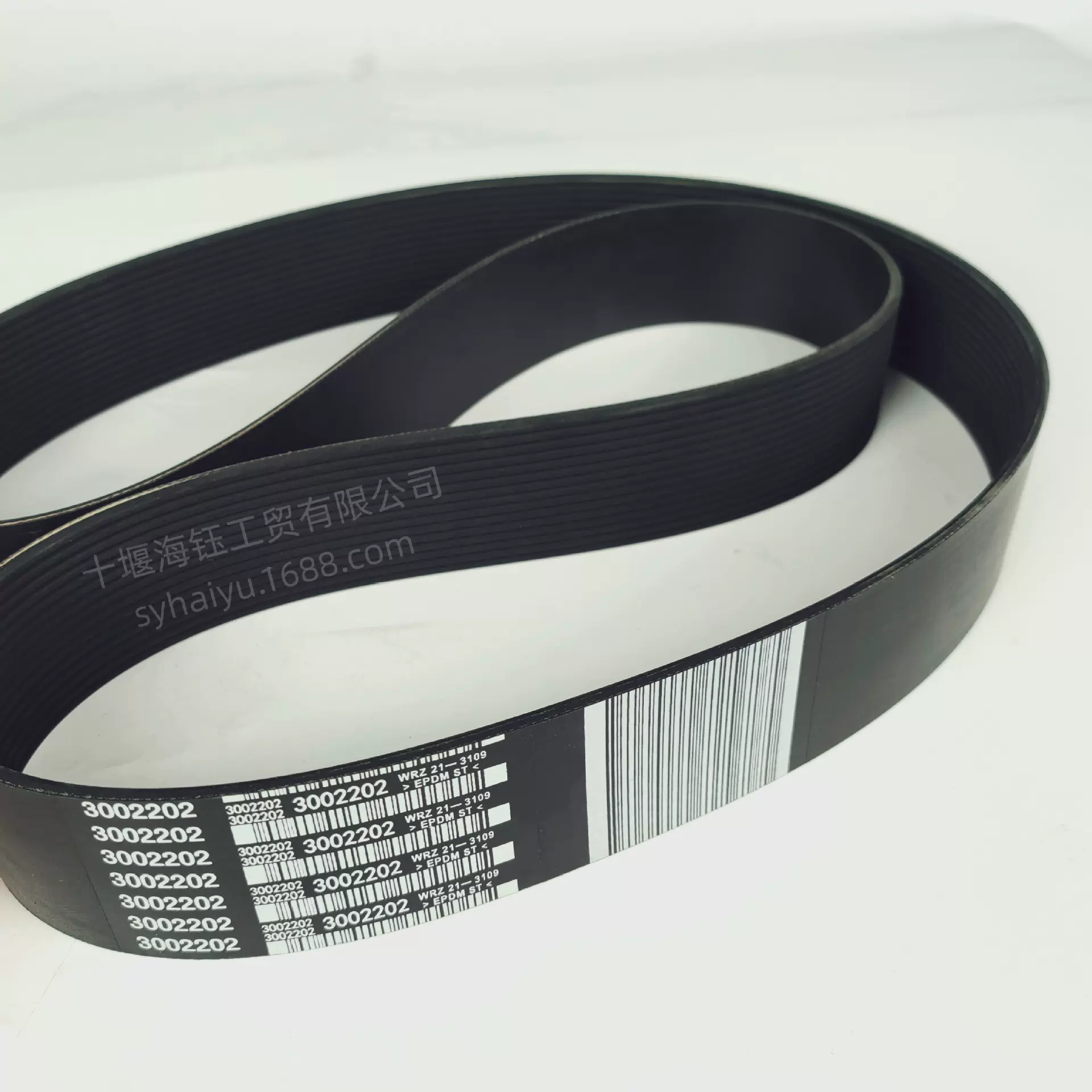 工程机械发动机配件 V 形多楔带皮带3002202
