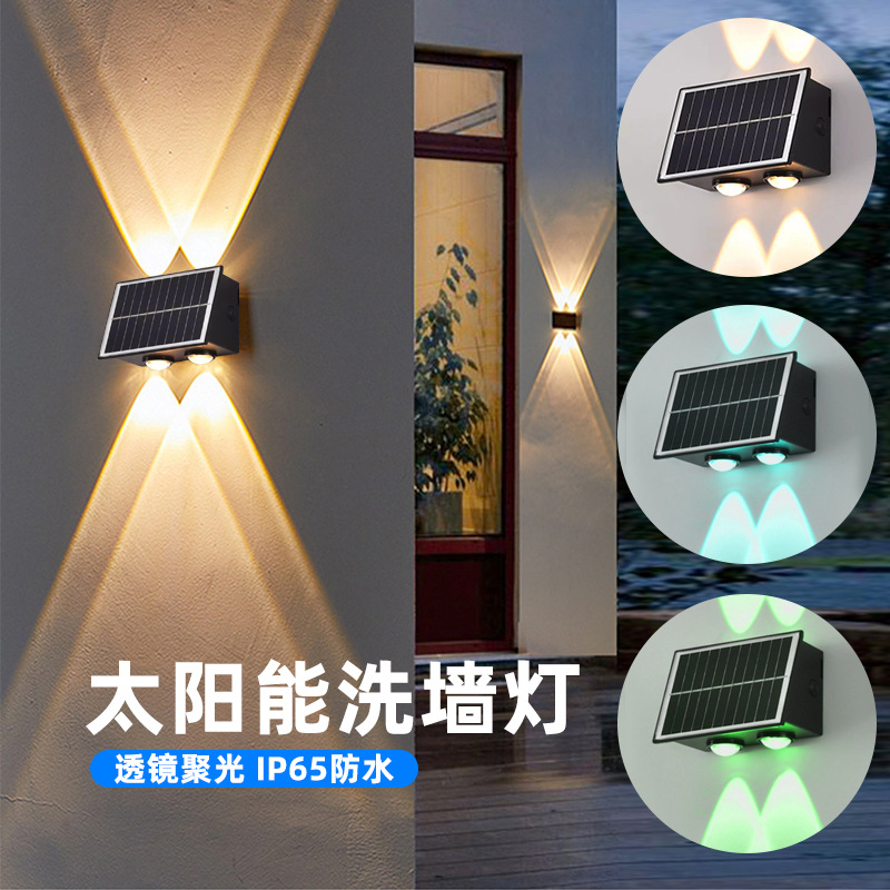 Pinye Lámpara de pared solar Lámpara de jardín exterior Lámpara de jardín de pared para el hogar Lámpara de pared de atmósfera luminosa arriba y abajo