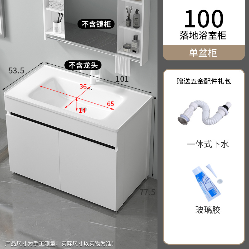 1177-100 Cuenca media + armario de piso de abejas