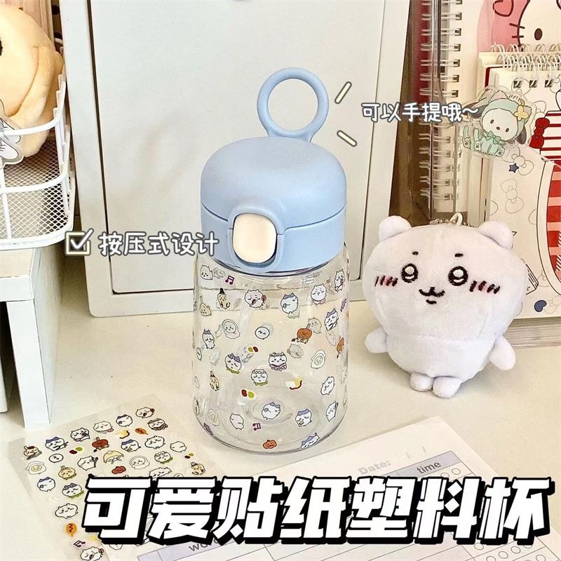 치이카와 410ml 휴대용 빨대컵 316L 스테인리스 학생용 미니 물컵 스티커 세트