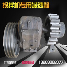 JZC350/450/500����������C�p������������p�ٙC���ɲ������