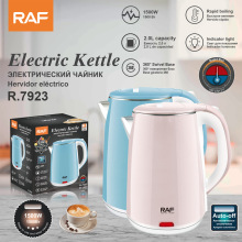RAF�WҎ�羳 �Ƶ� ���ô�����늟�ˮ��  2.3L���ٟ�ˮ�� R.7923