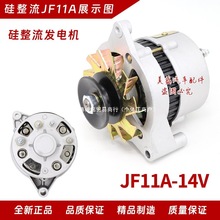 r܇݆܇܇12v24v݆C͙Cjf11al늙C