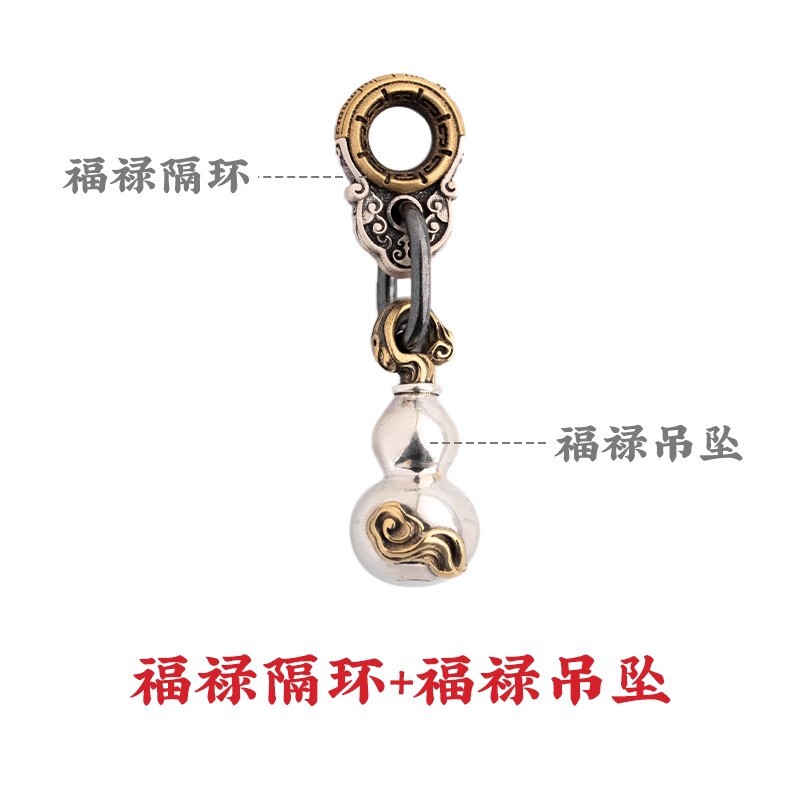職人の手作りブレスレット、ビーズコレクション、DIYアクセサリー、中国風ビーズ、ビーズモンキーヘッド、スタームーンシルバーアクセサリー、ルースビーズ|undefined