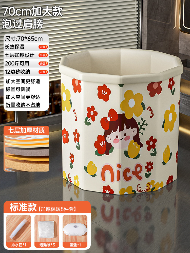 ~좋은 소녀⭐스탠다드 모델 [설치 불필요, 퀵오픈 모델✅지능형 온도 잠금】~