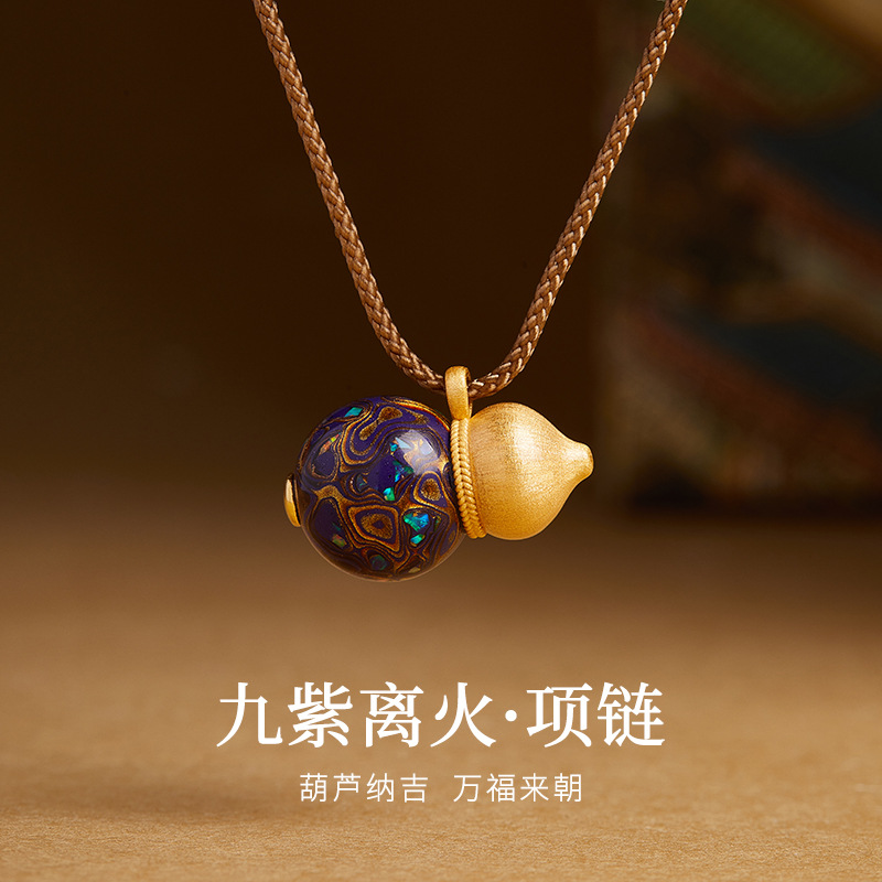 S925纯银九紫离火大漆珠福禄葫芦编绳项链女新中式高级感毛衣链