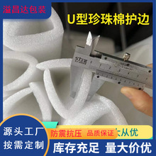 ���SEPE�������o�� U������b��Ҿ��o߅ ��ĭ�޿��f���ǬF؛