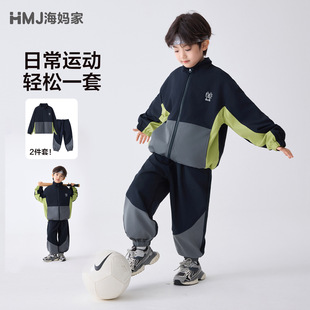 ������ͯ�b2026�����¿���ͯ���揗�\���·�ѝ�����b����ѝ�Ӵ��b