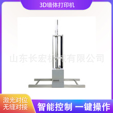 ���w���L�C3D���I�������5D�V���Ԅ�ӡˢ���L��ӡ�C3D���ܲ��L�C