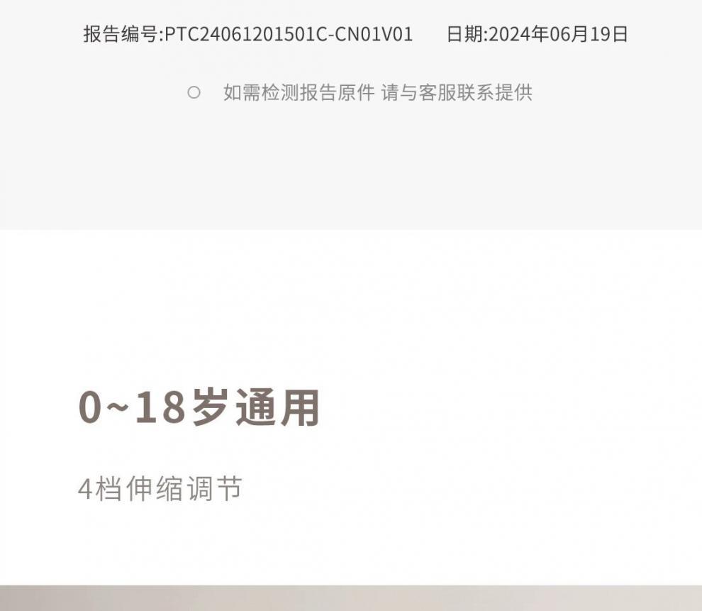 38685458-5eab-48aa-af03-473a98e06b5a.jpe