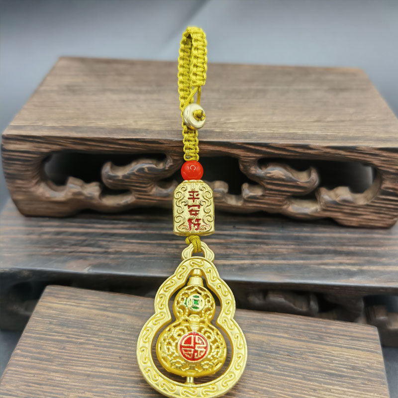 新しい国民トレンド絶妙なキーホルダー古代スタイルの安全ひょうたん車のキーホルダーペンダントユニセックス祝福ギフト|undefined