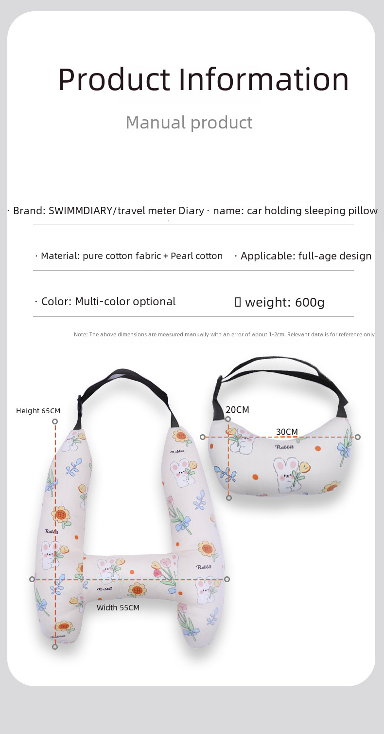 Child Car Headrest 9