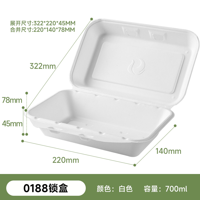 Tazón de Papel Desechable para Almuerzo, Tazón de Pulpa de Caña de Azúcar Biodegradable, Vajilla Gruesa, Tazón para Hamburguesas, Caja de Pulpa, Plato Redondo para Frutas, Tazón para Ensalada