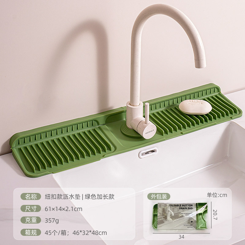Tapete de Drenaje de Silicona Tipo Botón para Baño y Cocina, Antisalpicaduras, Antideslizante, Plegable, Venta al por Mayor image 12
