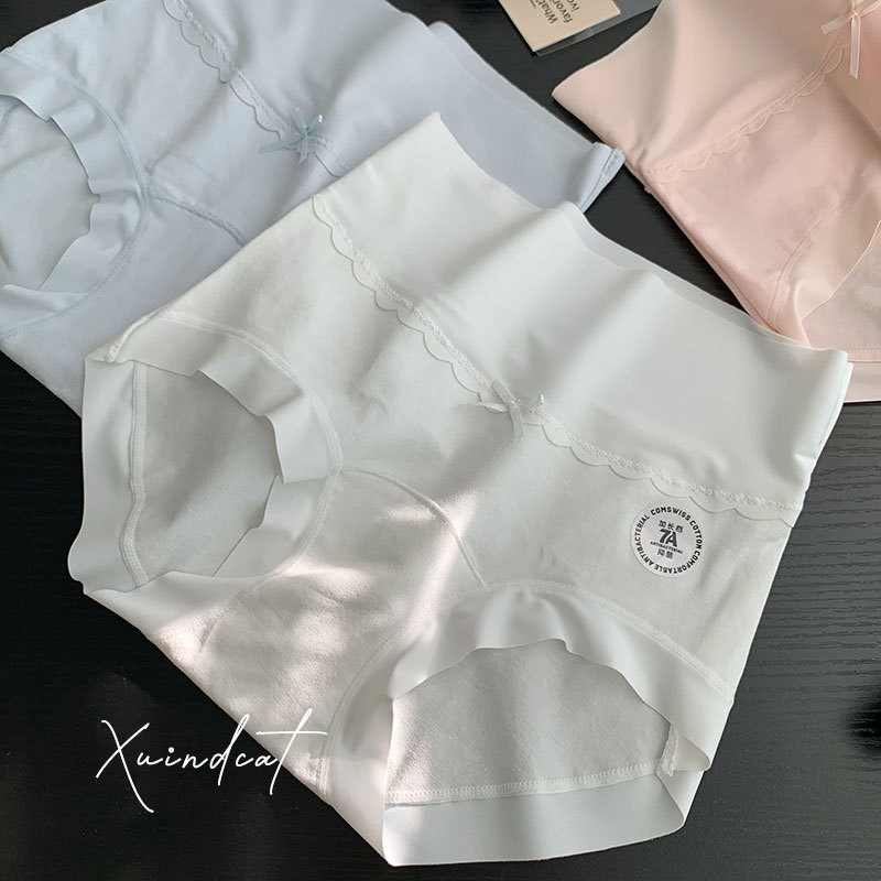 New 7A mid-high waist comfortable and skin-friendly pure cotton crotch underwear large size simple A-type markless and markless briefs for women