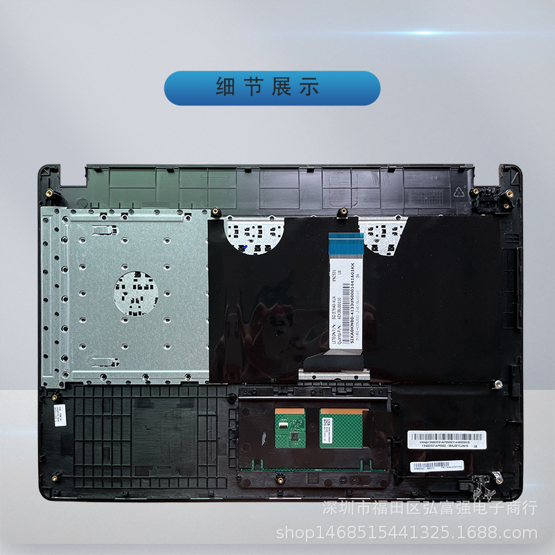 華硕a455 k455l y483l x451 w419 w409l x403mノート内蔵キーボードを適用|undefined