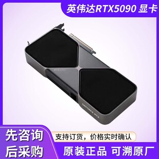 ȫ��Ӣ���_rtx509032g�@��̨ʽ��X���;W�j�Α��k�����򾎌����l
