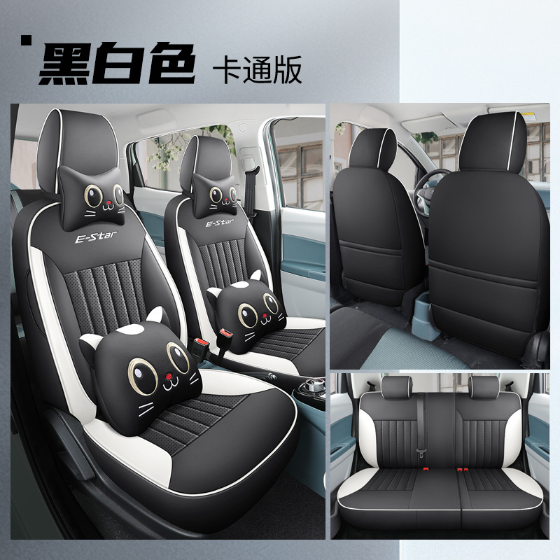 LTCS-흑백 판지 판-