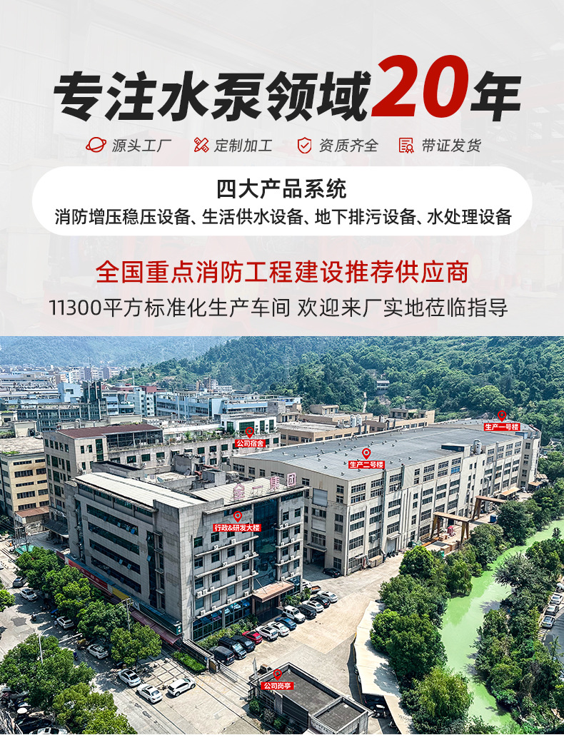 稳压单级_01