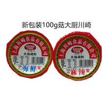 Ϻ鹽Nպ{148ζrζζպ100g