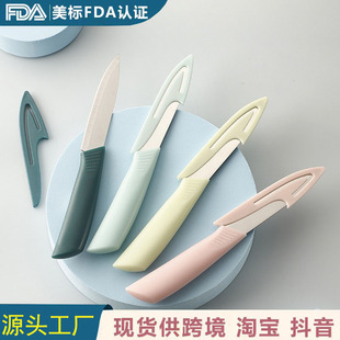 �Ӻ��P�ˮ���� ��Ƥ���ñ�y�߹����������O����Ƥ�� ��������