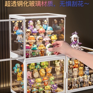 Blind Box Storage Display Stand Dust-Proof Hand-Made Display Cabinet Lego Ornaments Acrylic Transparent Bubble Mart Display Box