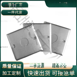 ��̫��86���F�w����^�н����w���_�P���w����ٽӾ����w�尵�b��