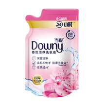 当妮洗衣液补充装樱花留香持久洁净柔顺二合一温和洗衣正品包邮