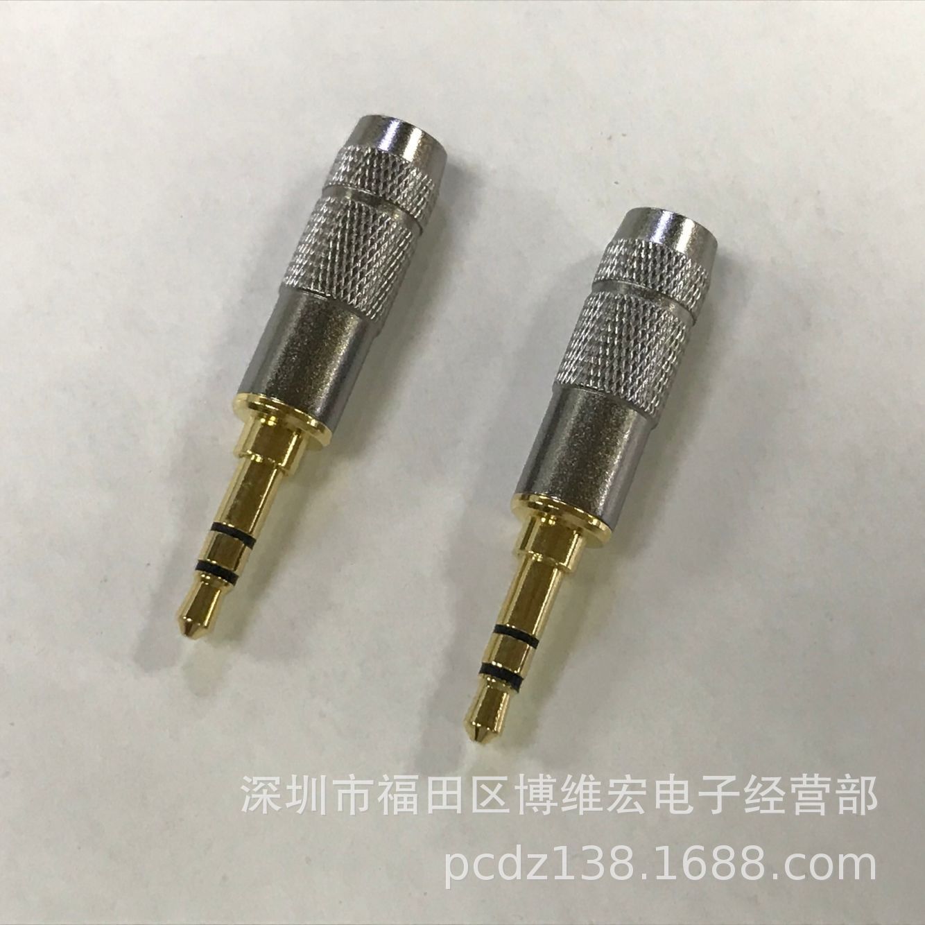 欧雅德3.5立体直插/3.5立体直插/欧雅德直插