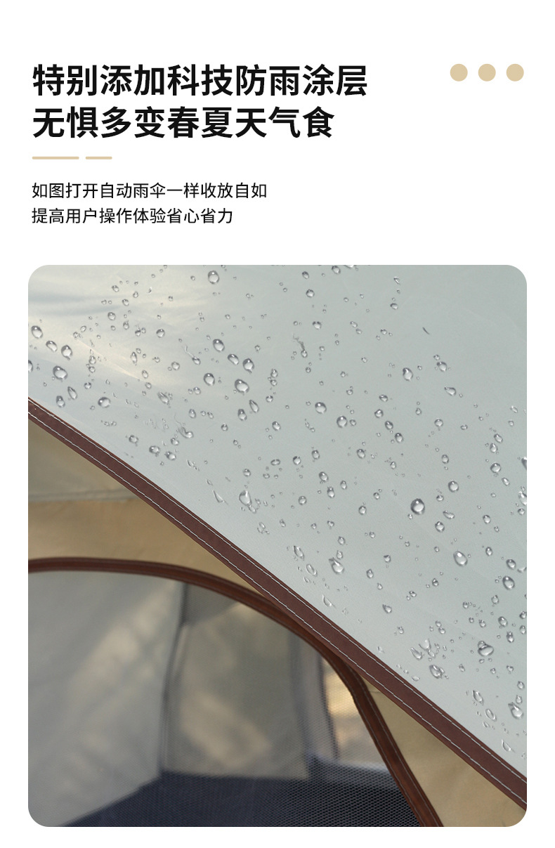 详情_04