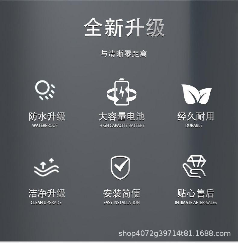 新款雨刮器详情页_02.jpg