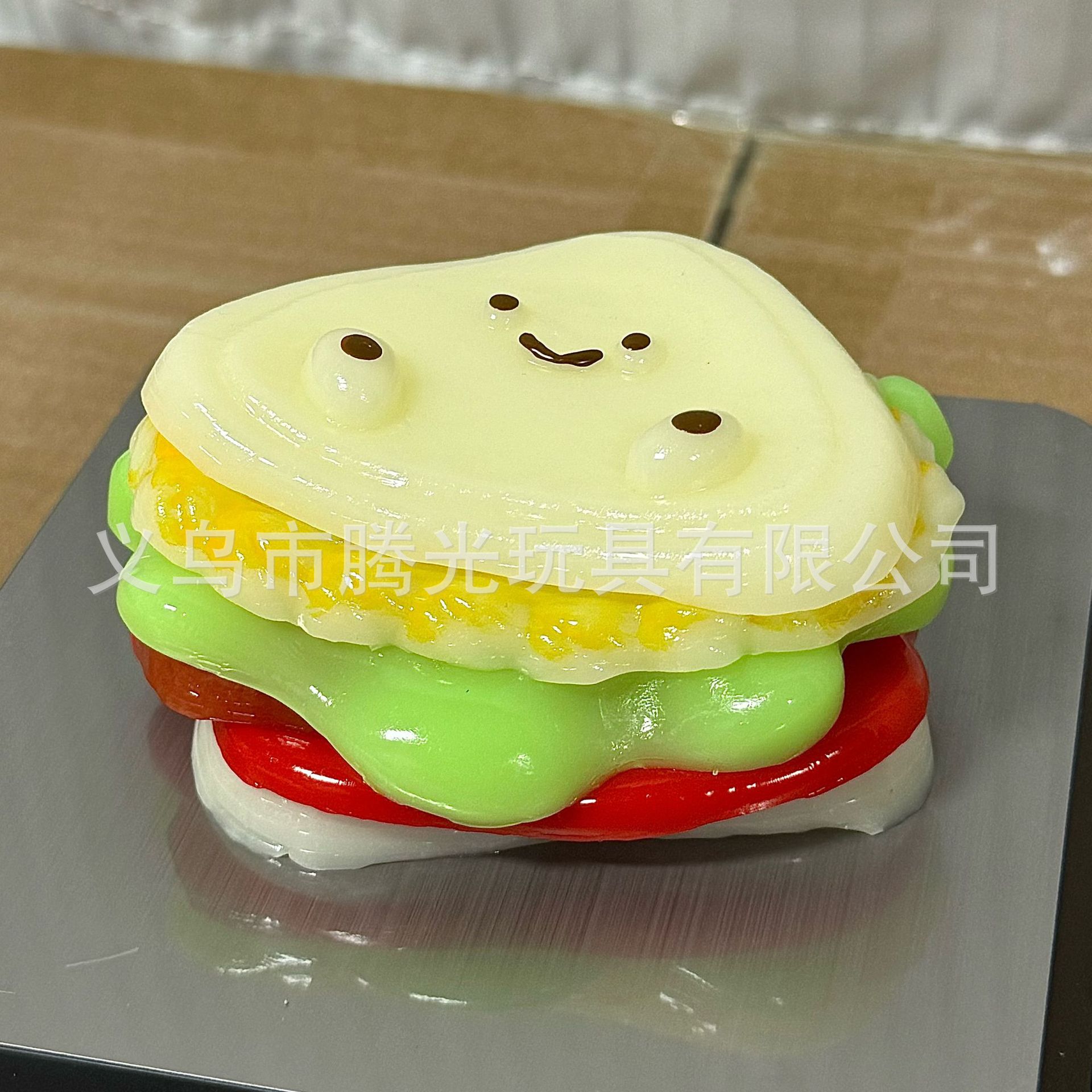 [빅그램] 두꺼운 토스트 6겹