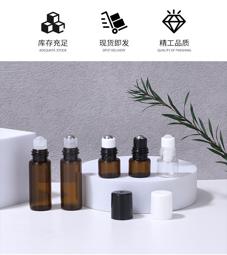 Parfüm Roll-On Mini Şişe 1ml 2ml Şeffaf Uçucu Yağ Şişesi 3ml 5ml Kahverengi Esans Dağıtım Şişesi Taşınabilir Paket