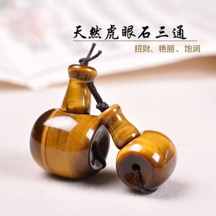 ��Ȼ�S����ʯ���^��ʽ��ͨ����DIY��������ִ���������������