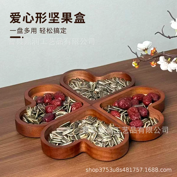 Ready-Made Dried Fruit Snack Tray Stackable Home Desktop Decoration Heart Tray Combination Splicing Candy Tray Nut Tray