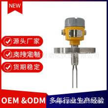 �Ӻ��m����Һλ�_�P ���P���λ������ ���I��Һ�w���w�z�y�x