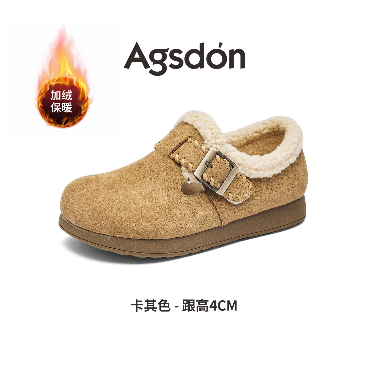 Augu Shiden todo incluido Boccan zapatos de mujer 2025 nuevo invierno de lana gruesa zapatos de algodón botas de nieve de lana gruesa