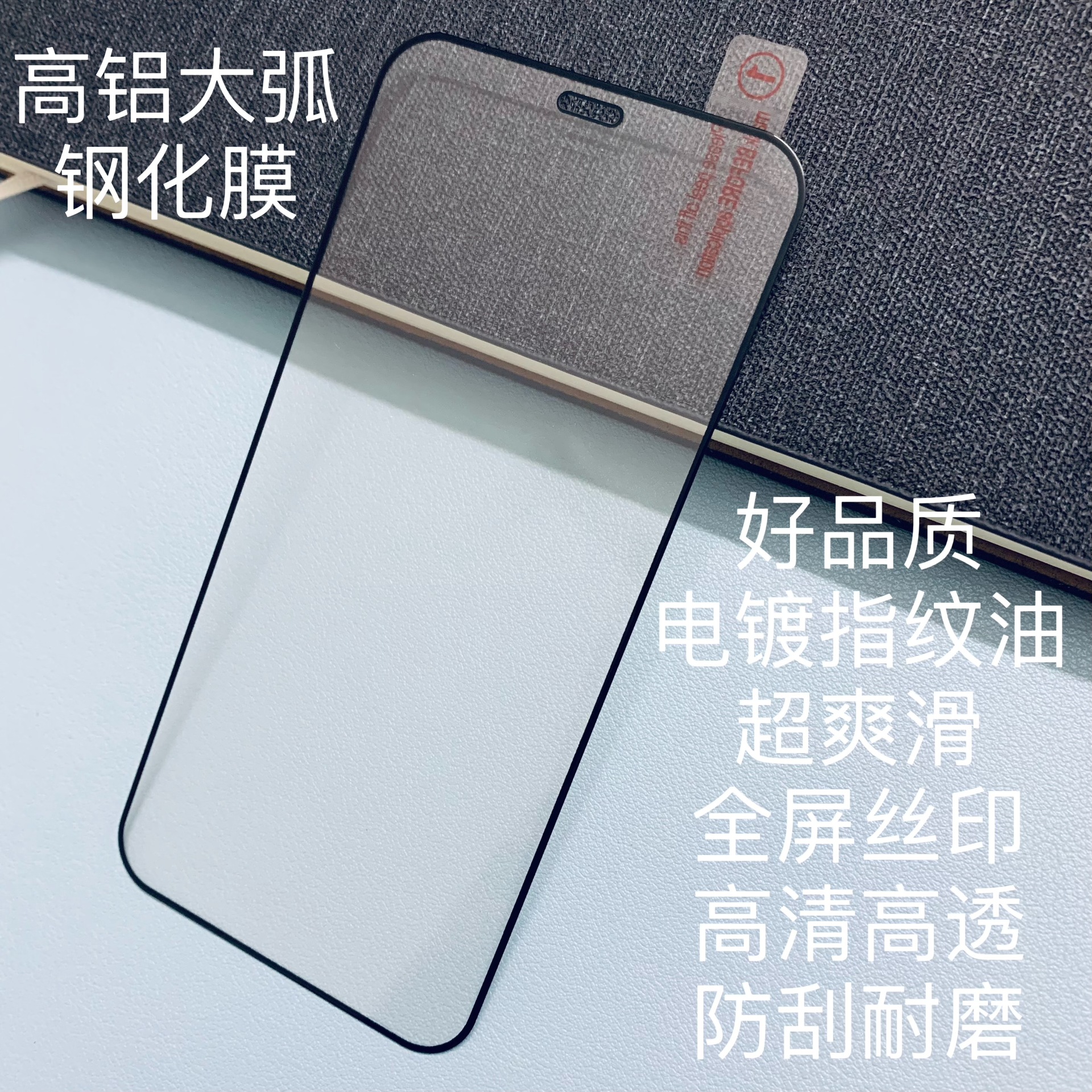 A4CDC3015C75D75E6E5E78B2E63B72