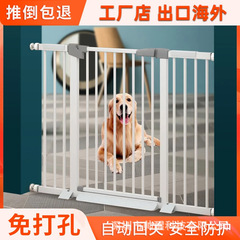 ペットのドアの柵の室内の階段の入り口の柵は太くて、暗号化の防護柵の犬の隔離の欄干は穴を開けないでペットの扉を開けます。