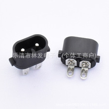 充电宝电源插座 DB-8带耳朵 长针脚 折角 剃须刀8字插座2.5A 250V